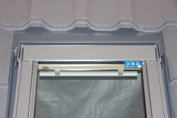Оклады для профилированных кровельных покрытий FAKRO EZV-RU
