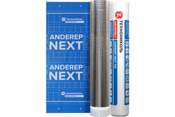 Подкладочный ковер ANDEREP NEXT FIX
