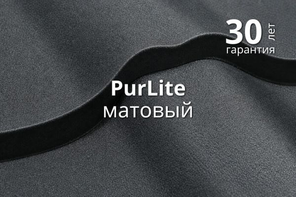 Покрытие Grand Line PurLite матовый