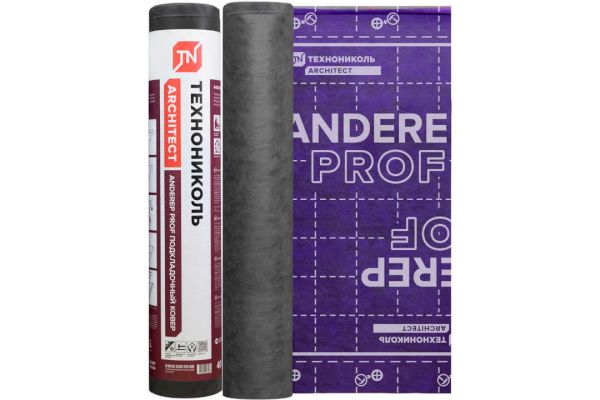 Подкладочный ковер ANDEREP PROF