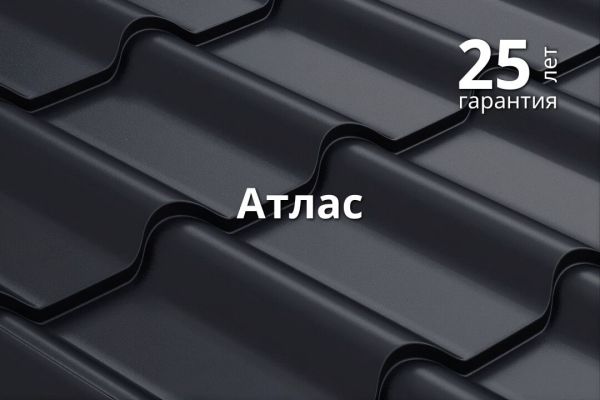 Покрытие Grand Line Atlas